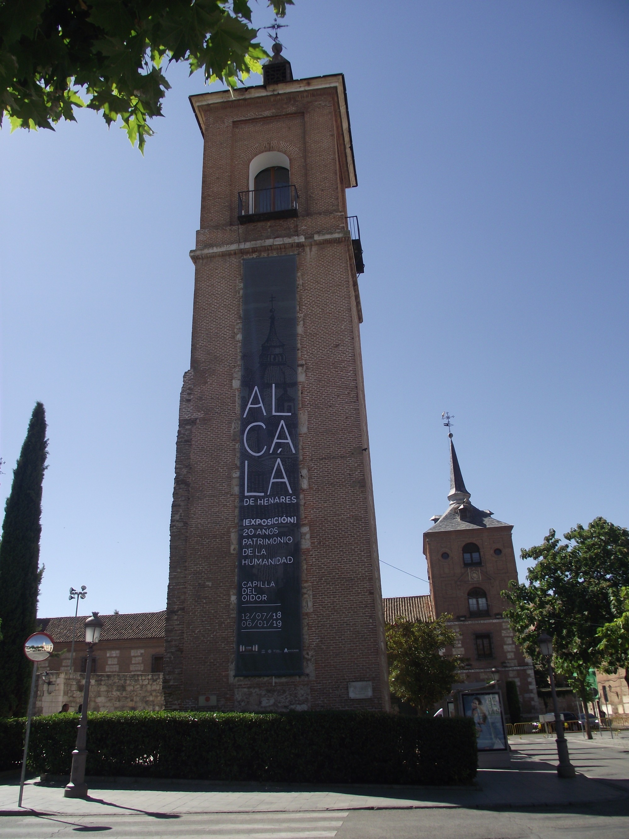 Алькала-де-Энарес. Башня Санта-Мария. (31.07.2018)