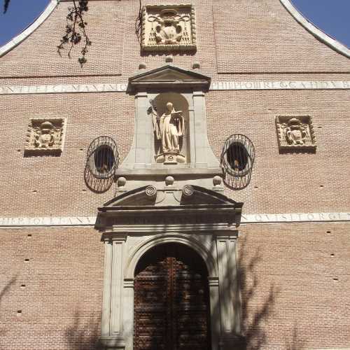 Алькала-де-Энарес. Монастырь Сан-Бернардо. (31.07.2018)