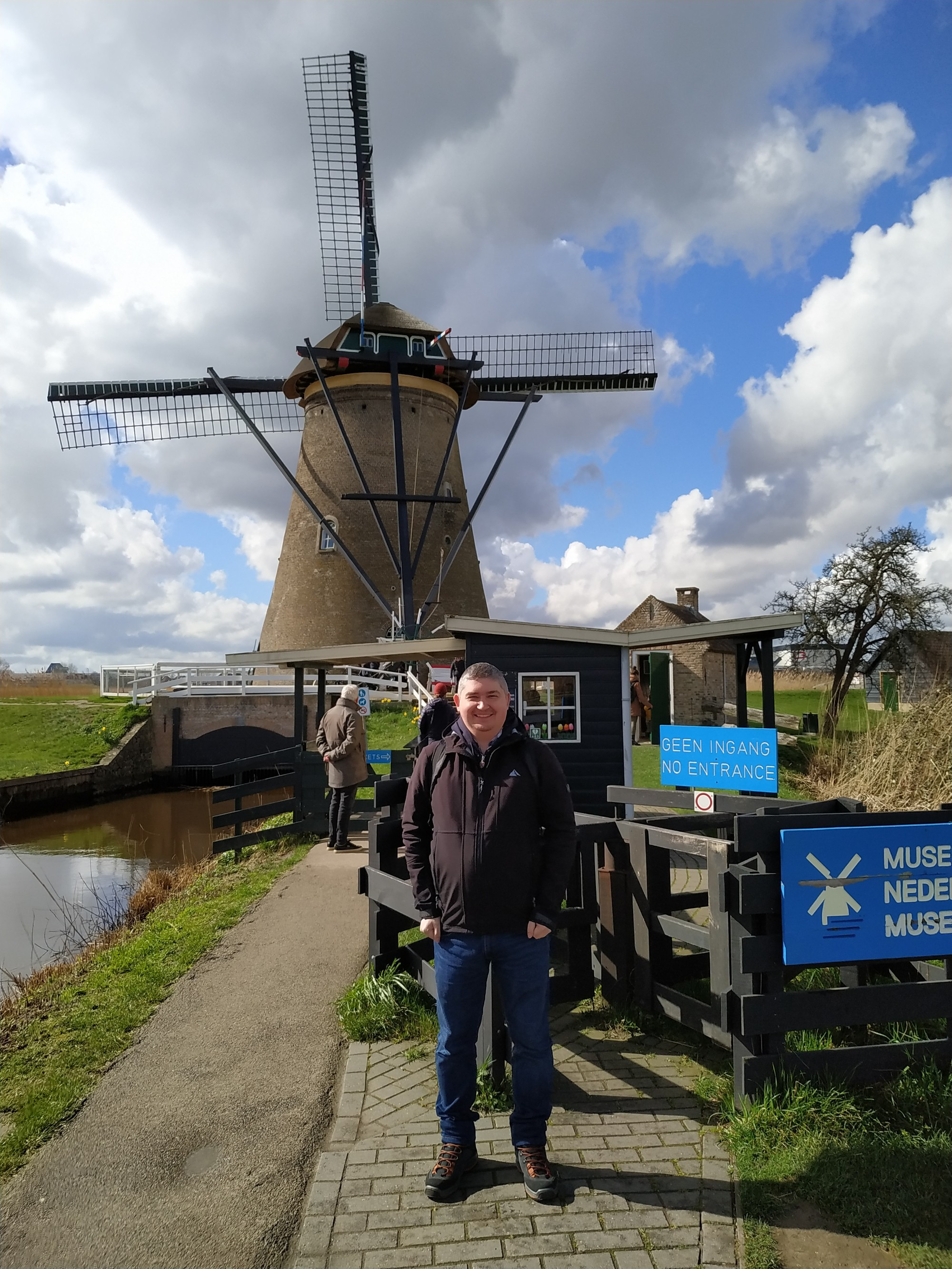 Kinderdijk, Netherlands