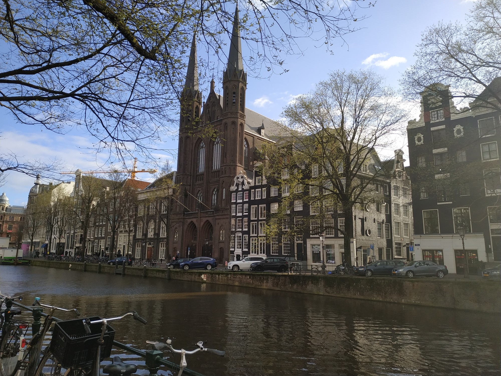 Амстердам. Канал Сингел. (18.03.2019)