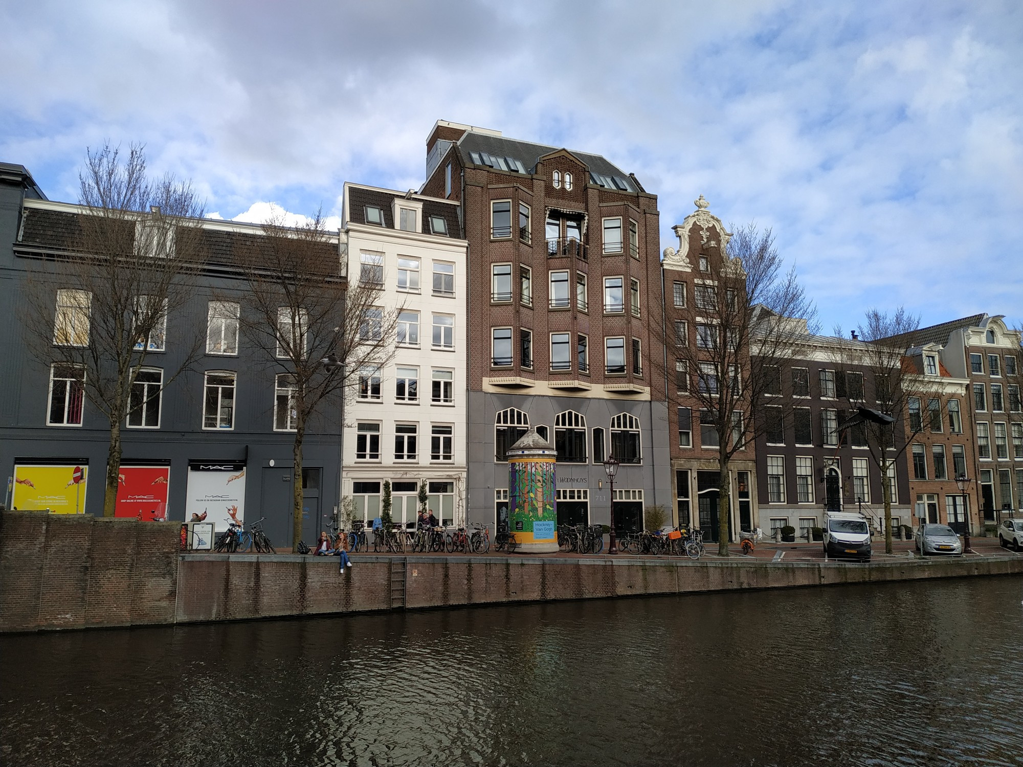 Амстердам. Канал Принсенграхт. (18.03.2019)