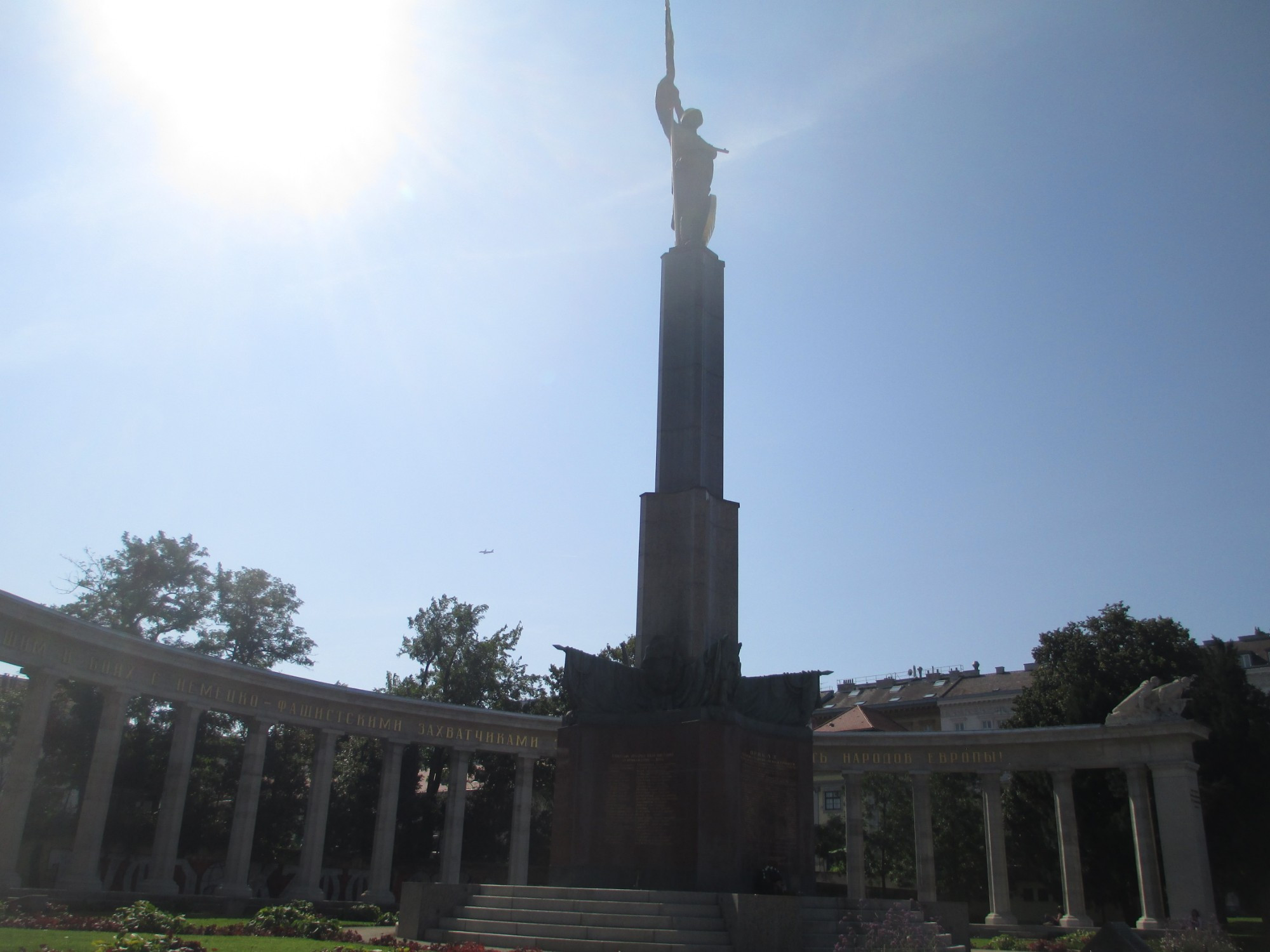 Вена. Монумент Советским воинам-освободителям. (17.09.2014)