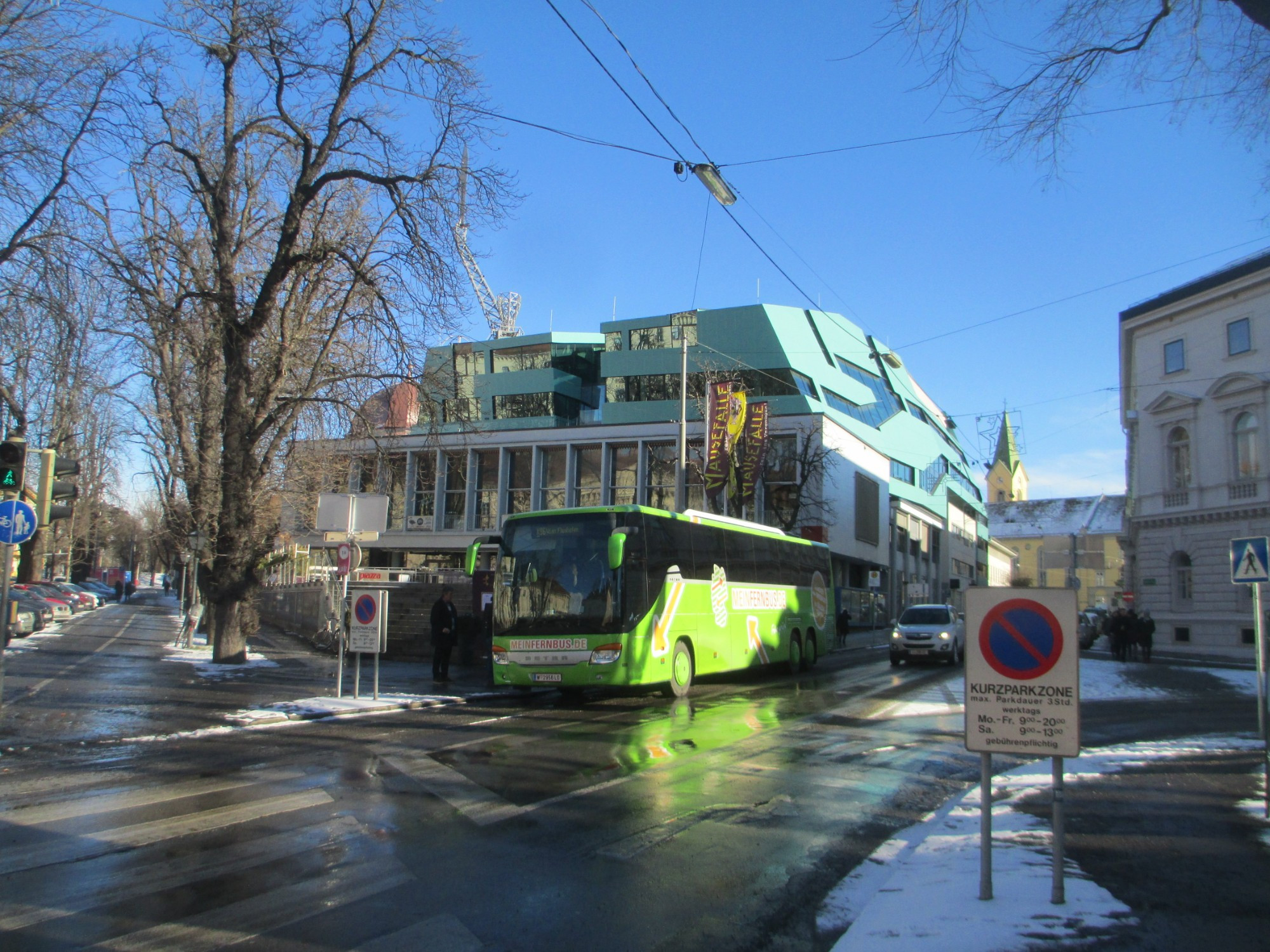 Грац. Улица Опернринг. (05.01.2017)