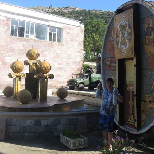 Novyi Svit, Crimea
