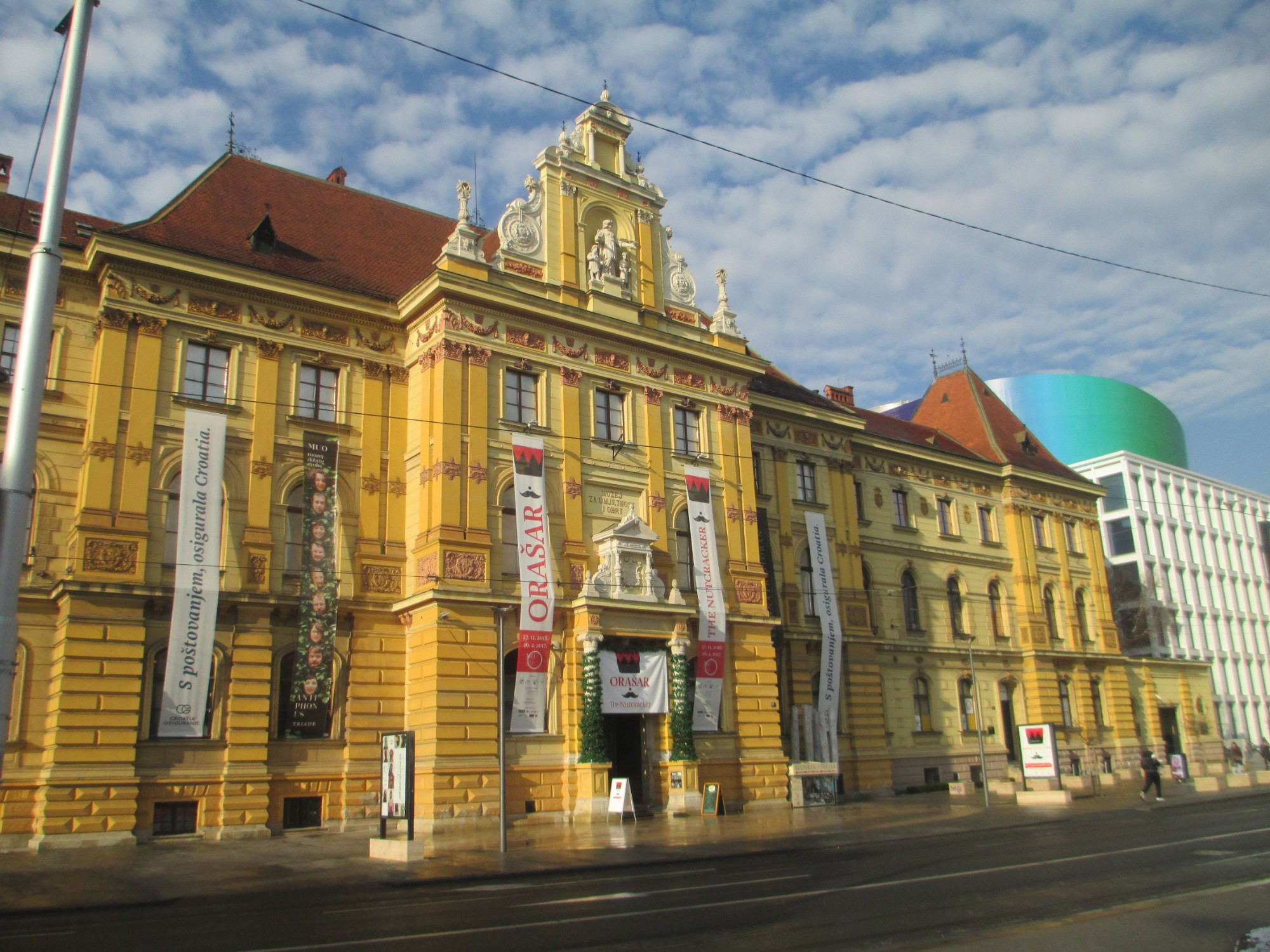Загреб. Музей искусств и ремесёл. (03.01.2017)