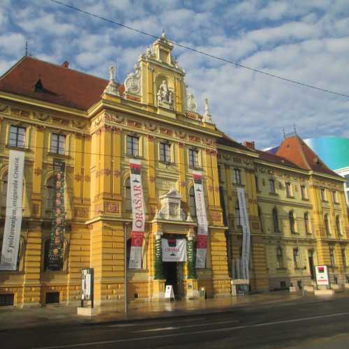 Загреб. Музей искусств и ремесёл. (03.01.2017)