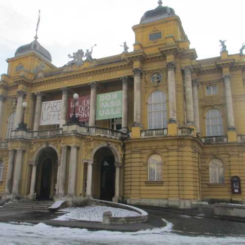 Загреб. Хорватский Национальный Театр. (03.01.2017)