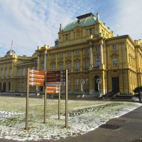 Загреб. Хорватский Национальный Театр. (03.01.2017)