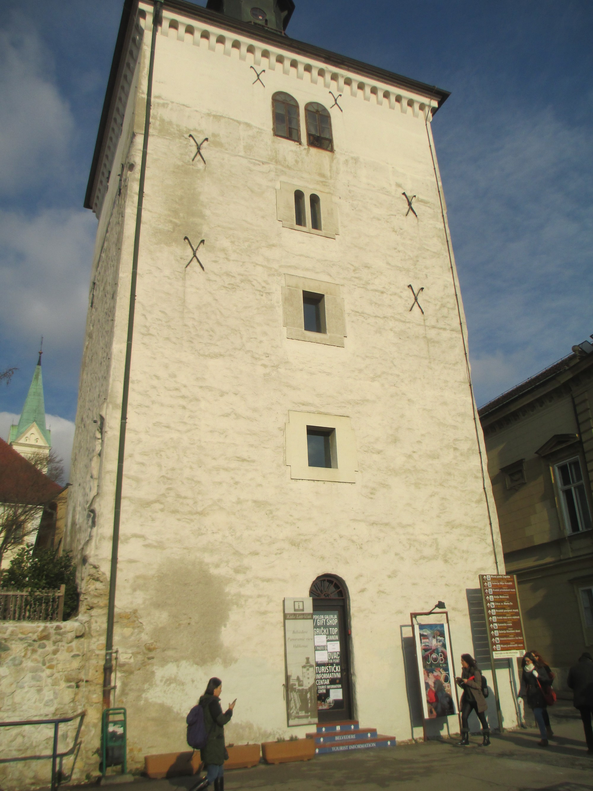 Загреб. Башня Лотршчак. (03.01.2017)