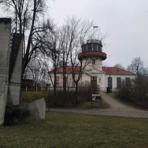 Тарту. Холм Тоомемяги. Тартуская обсерватория. (21.12.2019)