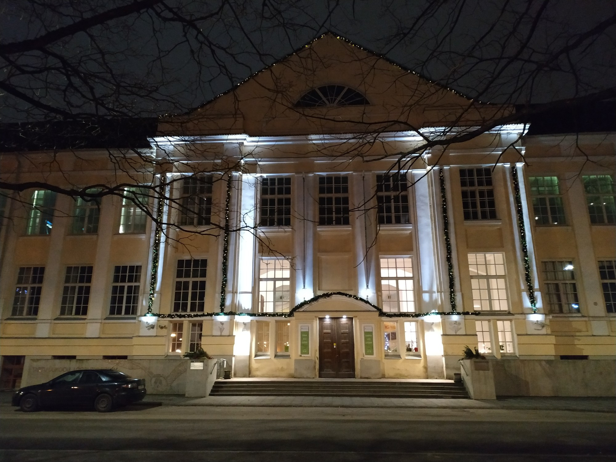 Тарту. Музей естественной истории. (21.12.2019)