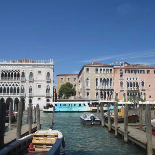 Венеция. Вид на дворцы на Канал Гранде. (16.07.2014)