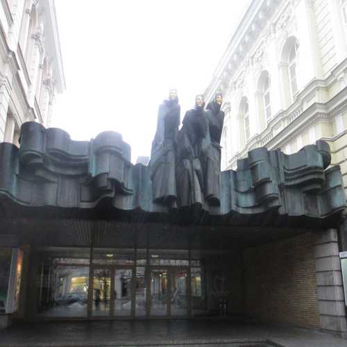 Вильнюс. Театр на проспекте Гедиминаса (02.01.2015)