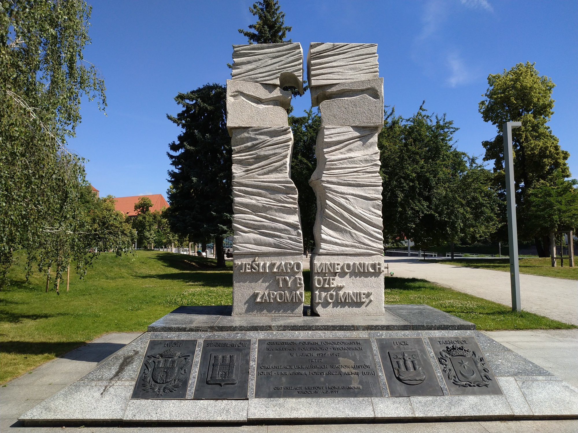 Вроцлав. Мемориал жертвам преступлений украинских националистов. (17.06.2019)