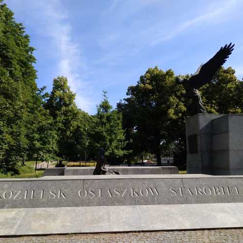 Вроцлав. Памятник жертвам Катыньской резни. (17.06.2019)
