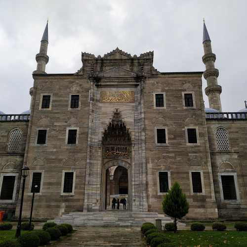 Стамбул. Вход в мечеть Сулеймание. (05.11.2020)