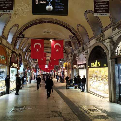Стамбул. Гранд Базар. (05.11.2020)