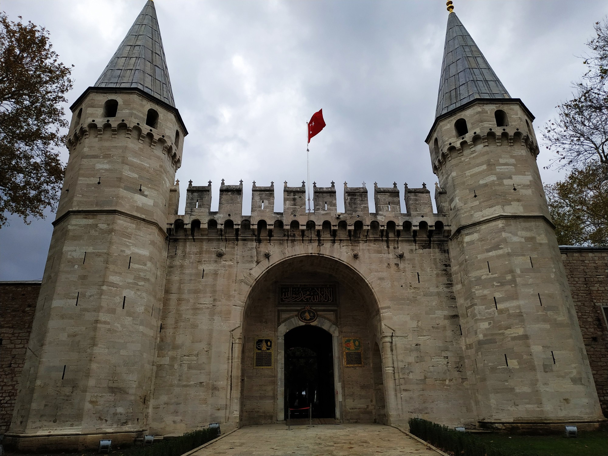 Стамбул. Топкапы. Ворота Приветствий. (05.11.2020)