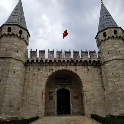 Стамбул. Топкапы. Ворота Приветствий. (05.11.2020)