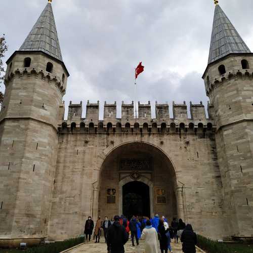 Стамбул. Топкапы. Ворота приветствий. (05.11.2020)