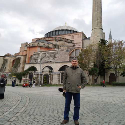 Стамбул. Я на фоне Айя-Софии. (05.11.2020)