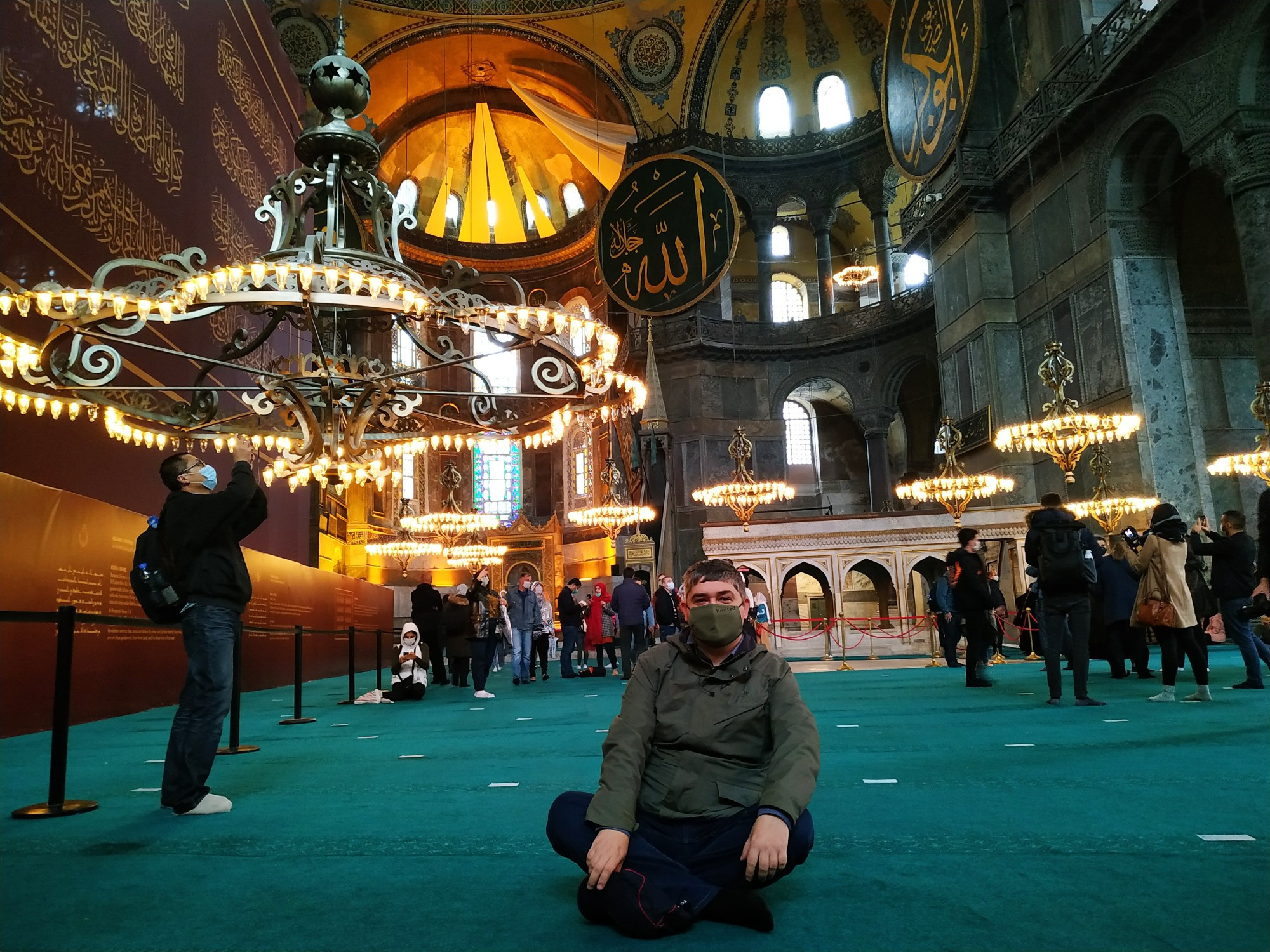 Стамбул. Я в Айя-София. (05.11.2020)