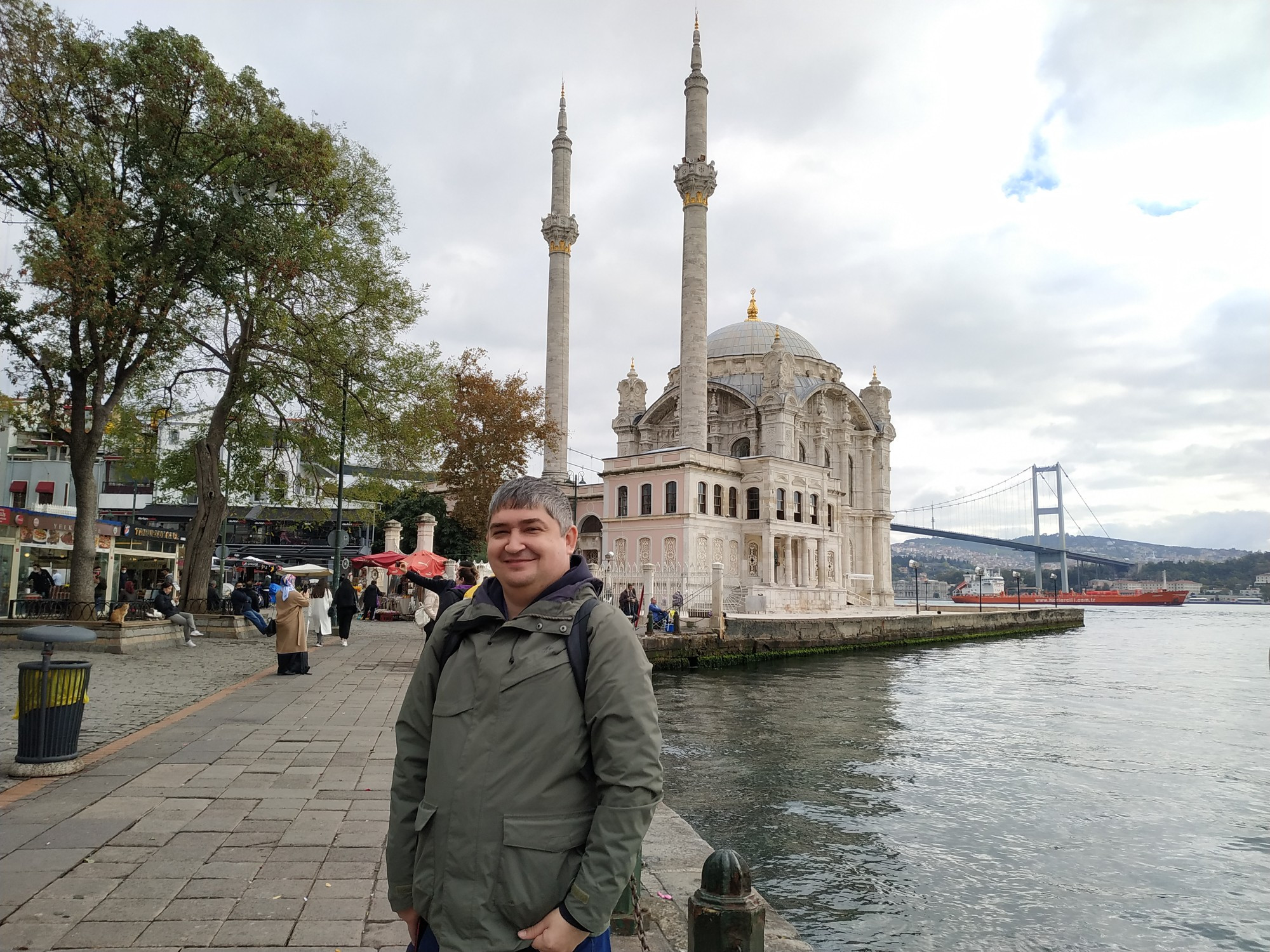 Стамбул. Я на площади Ортакёй. (08.11.2020)