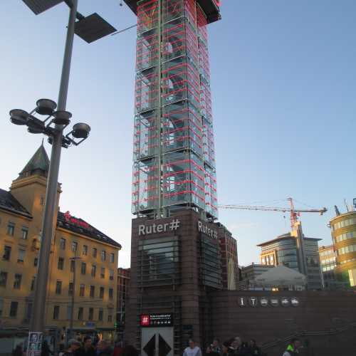 Осло. Башня Трафикантен. (01.05.2015)