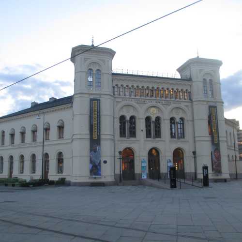 Осло. Нобелевский Центр Мира. (01.05.2015)
