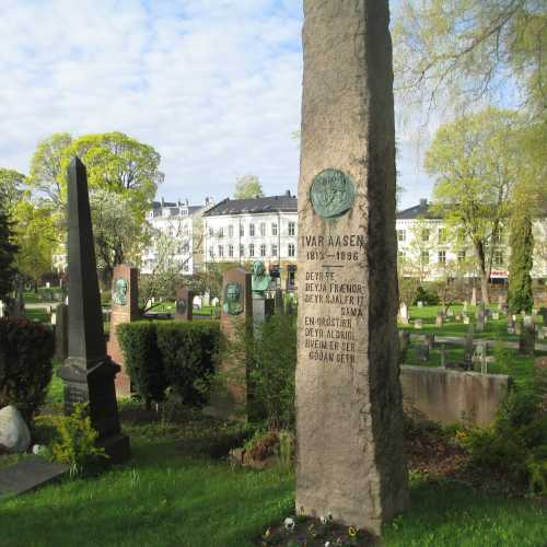 Осло. Мемориальное кладбище. (02.05.2015)