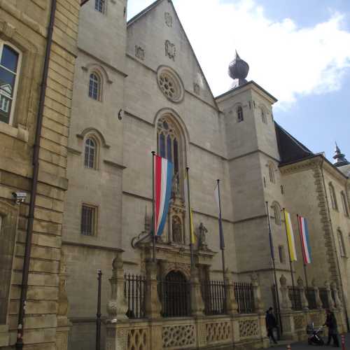 Люксембург. Кафедральный Собор. (29.04.2017)