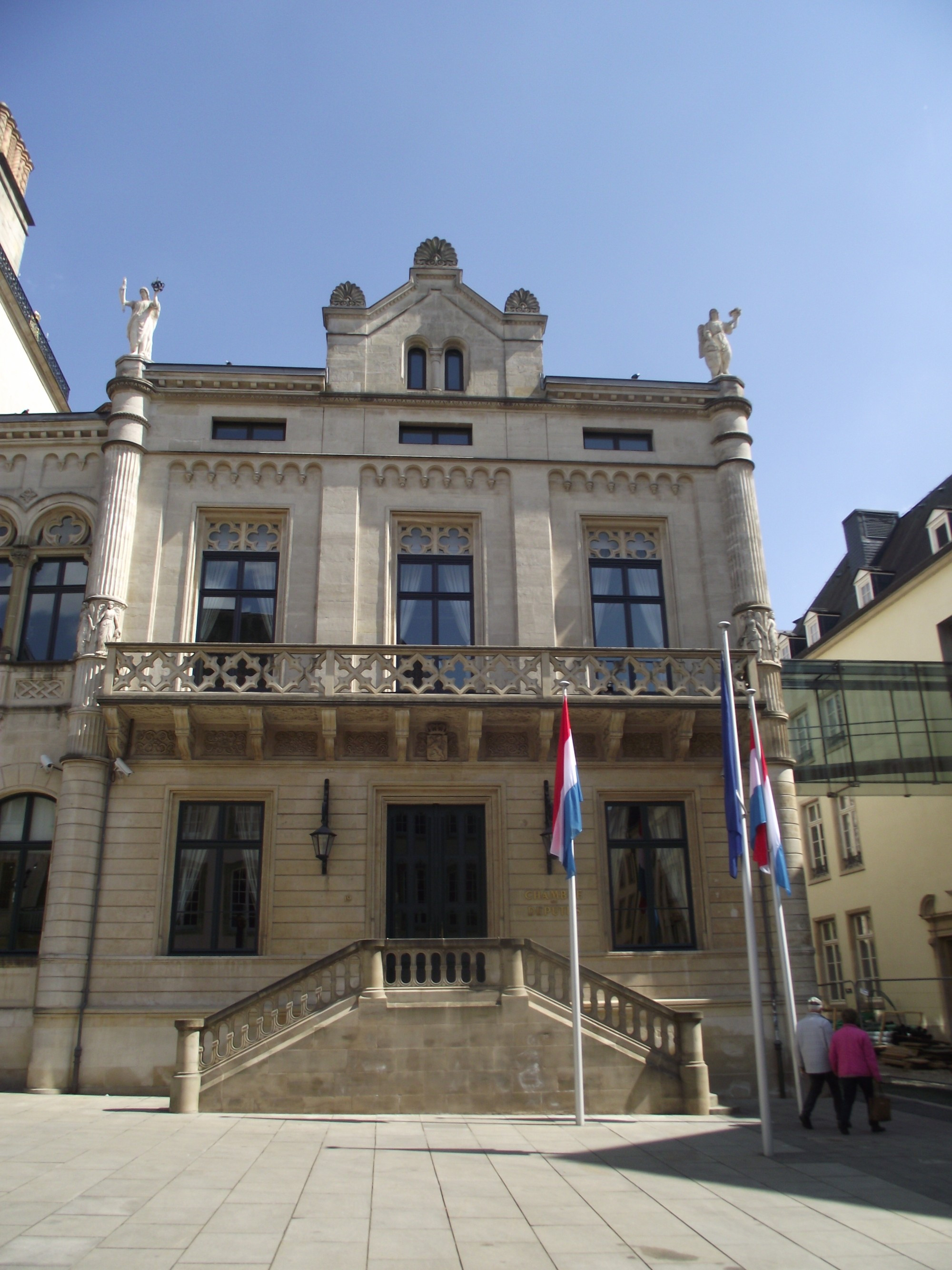 Люксембург. Здание Парламента. (29.04.2017)