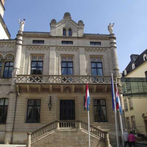 Люксембург. Здание Парламента. (29.04.2017)