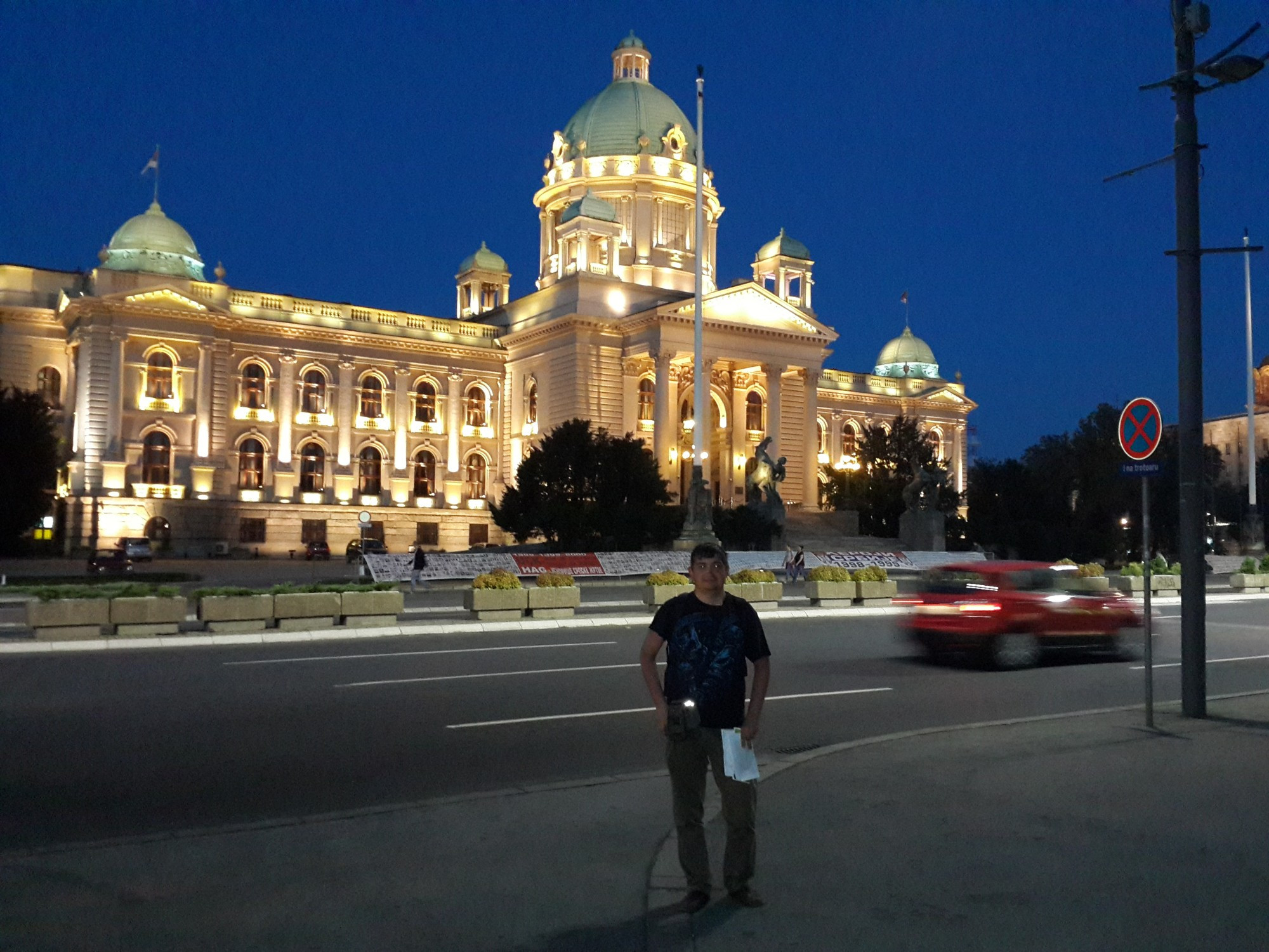 Belgrade, Serbia