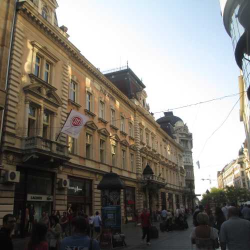 Белград, Сербия