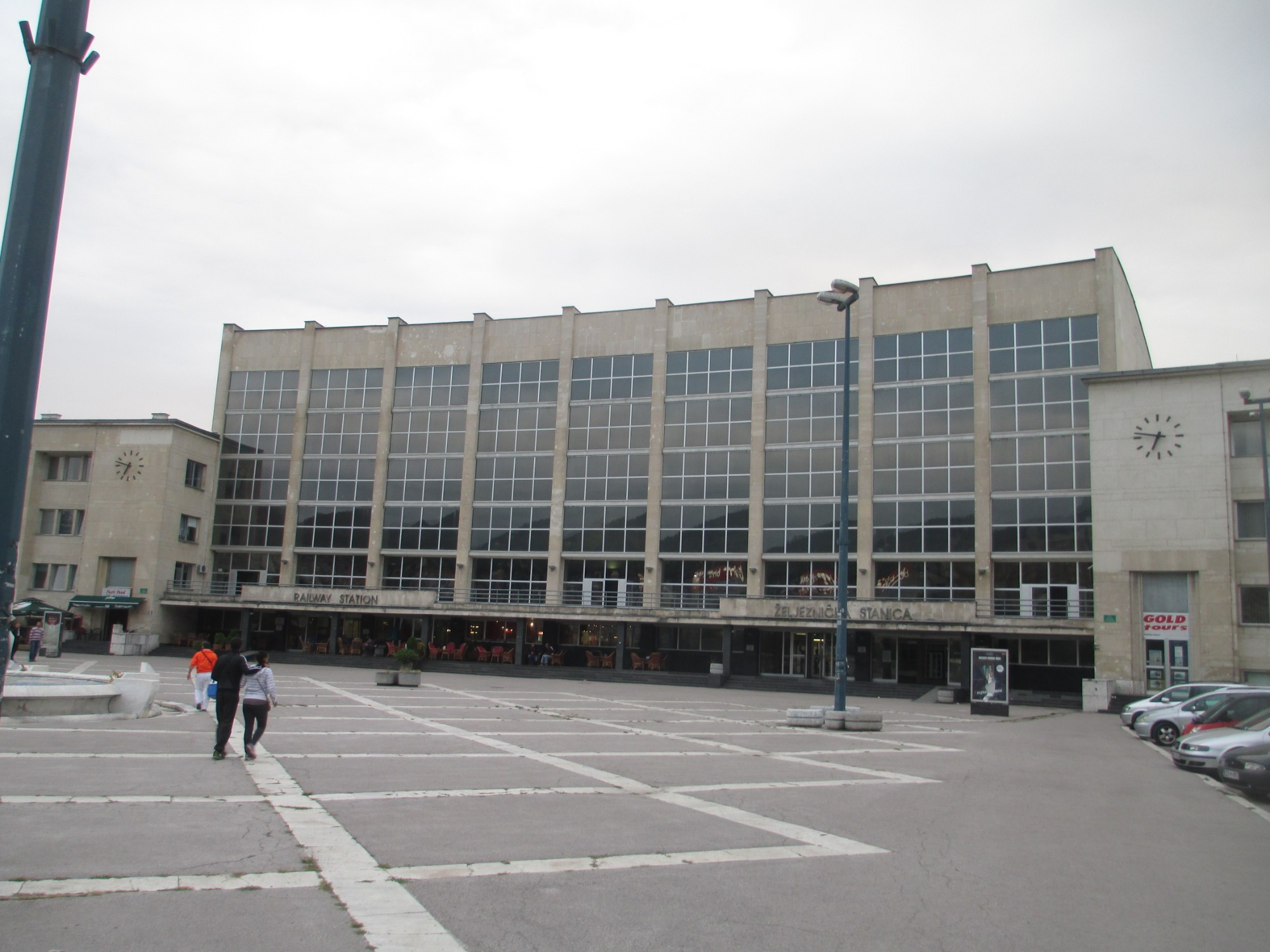 Сараево. Железнодорожный вокзал. (07.09.2015)
