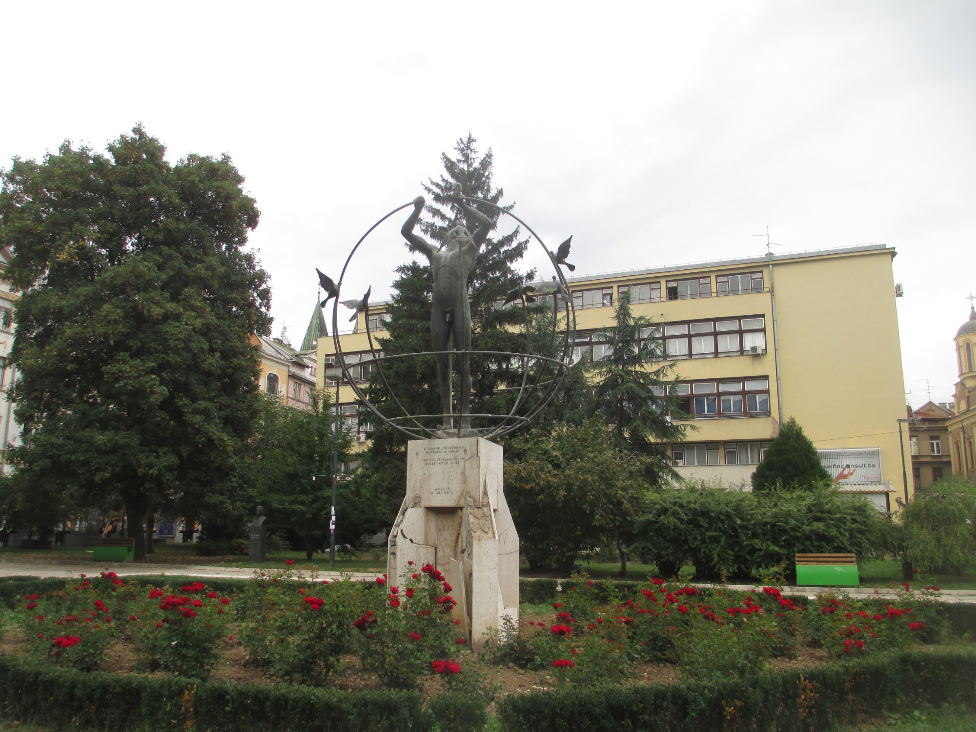 Сараево. Памятник мультикультурному человеку. (07.09.2015)