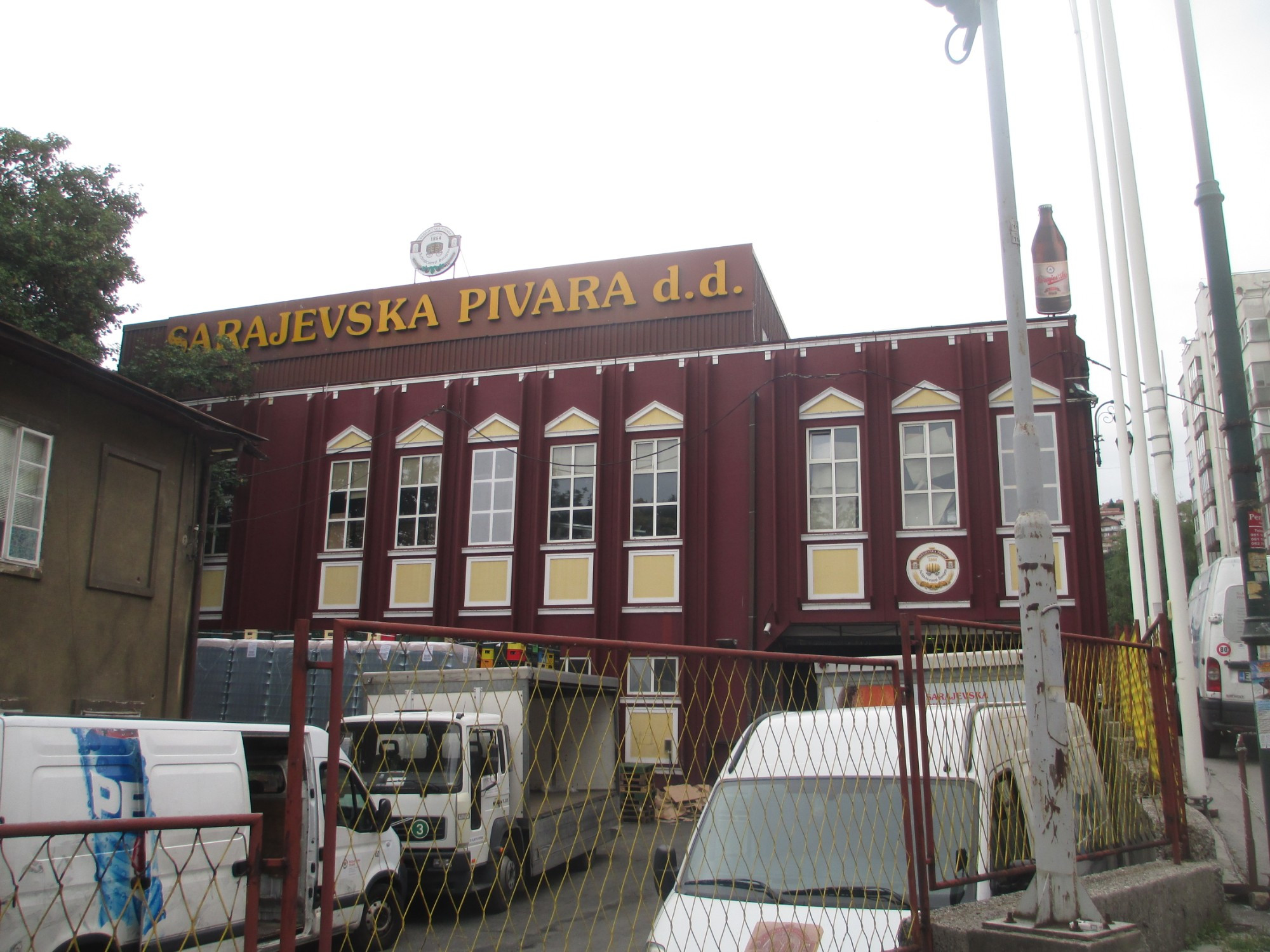 Сараевская пивоварня. (07.09.2015)