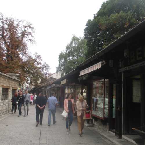 Сараево. (07.09.2015)