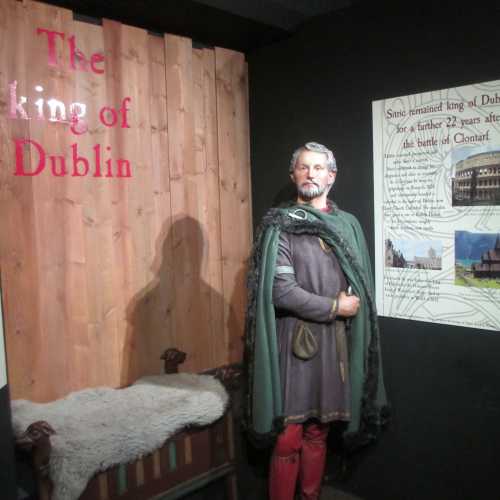 Дублин. В музее «Дублиния». (12.06.2016)