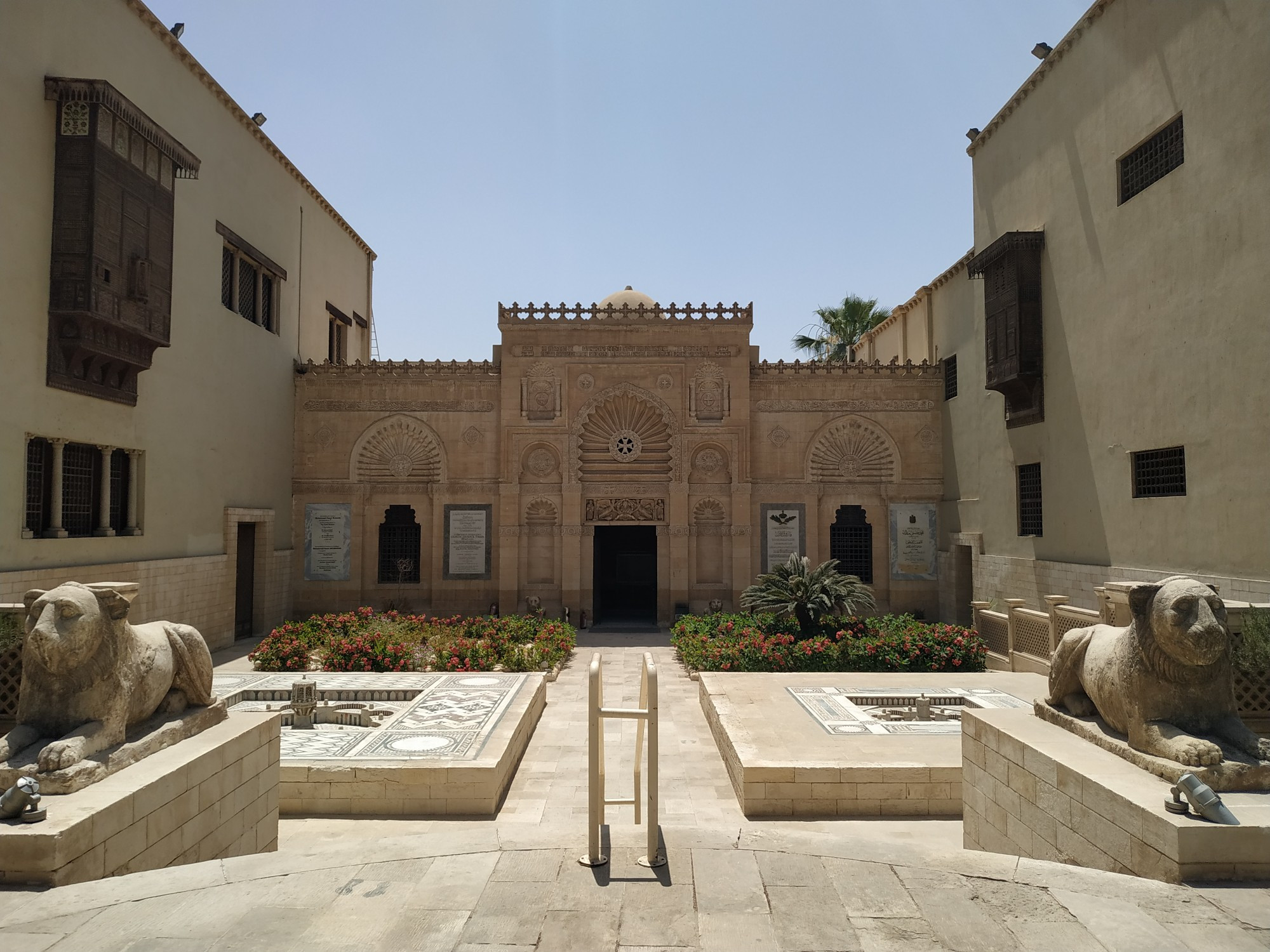 Каир. Коптский музей. (16.05.2021)
