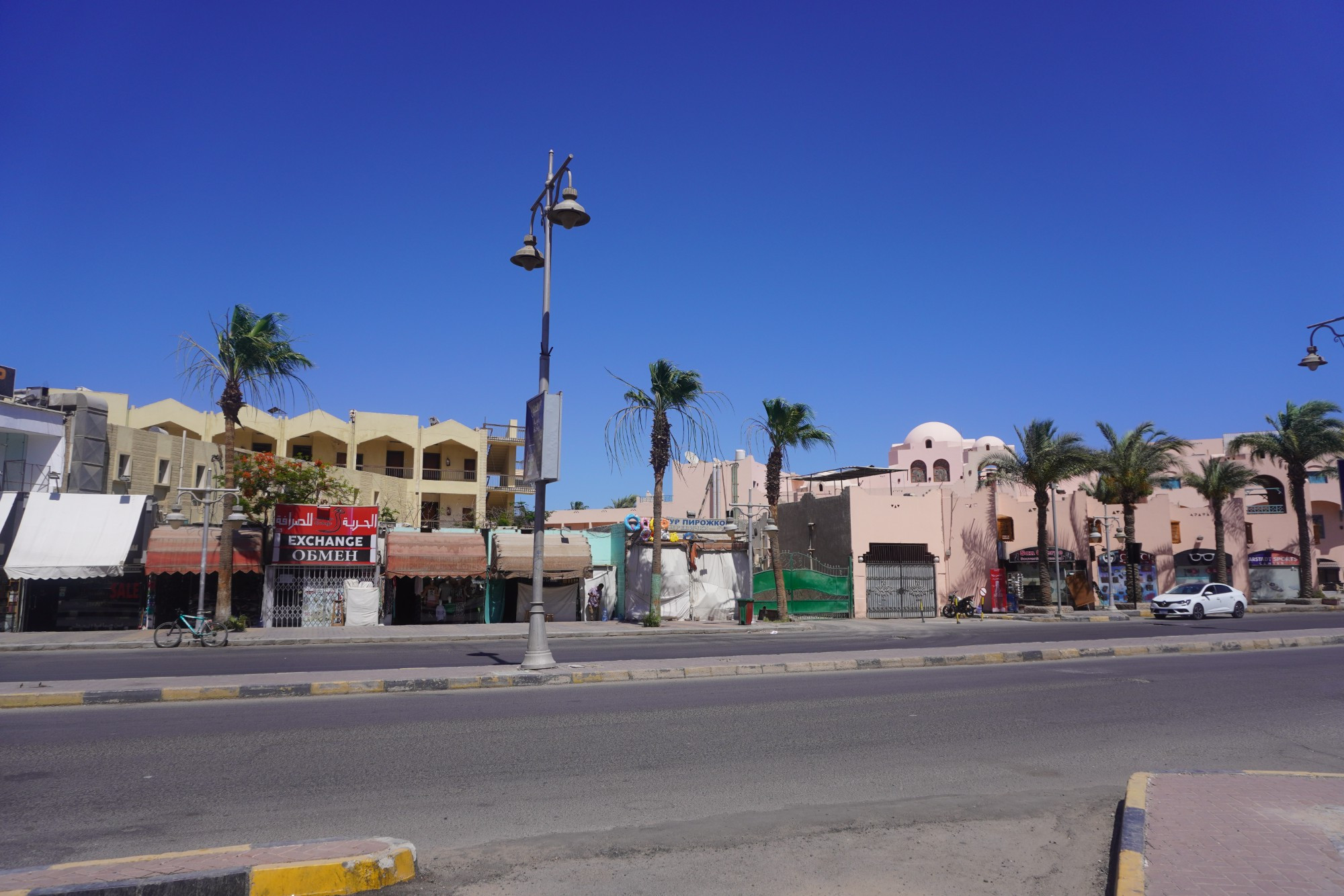 Hurghada, Egypt