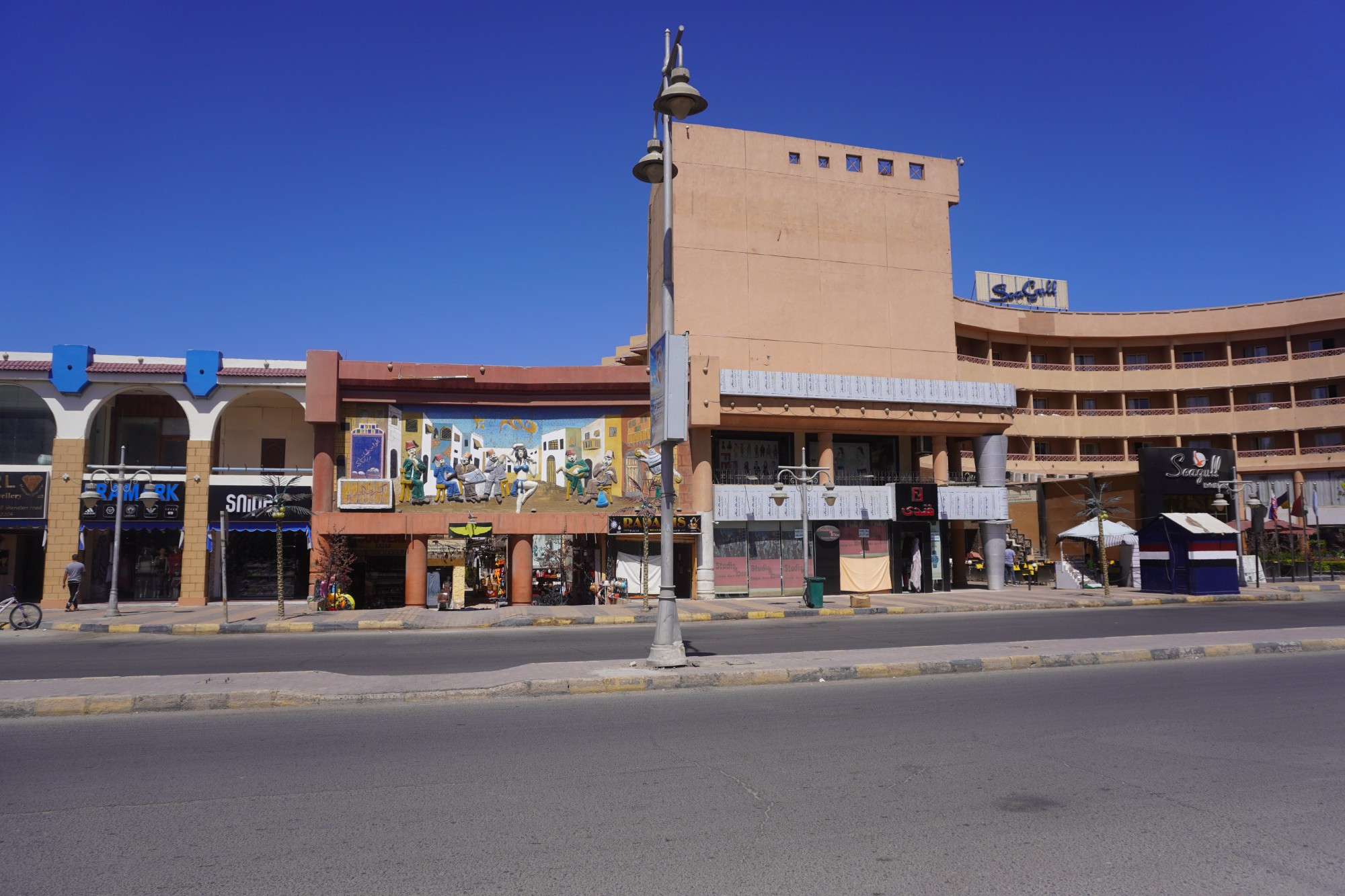 Hurghada, Egypt