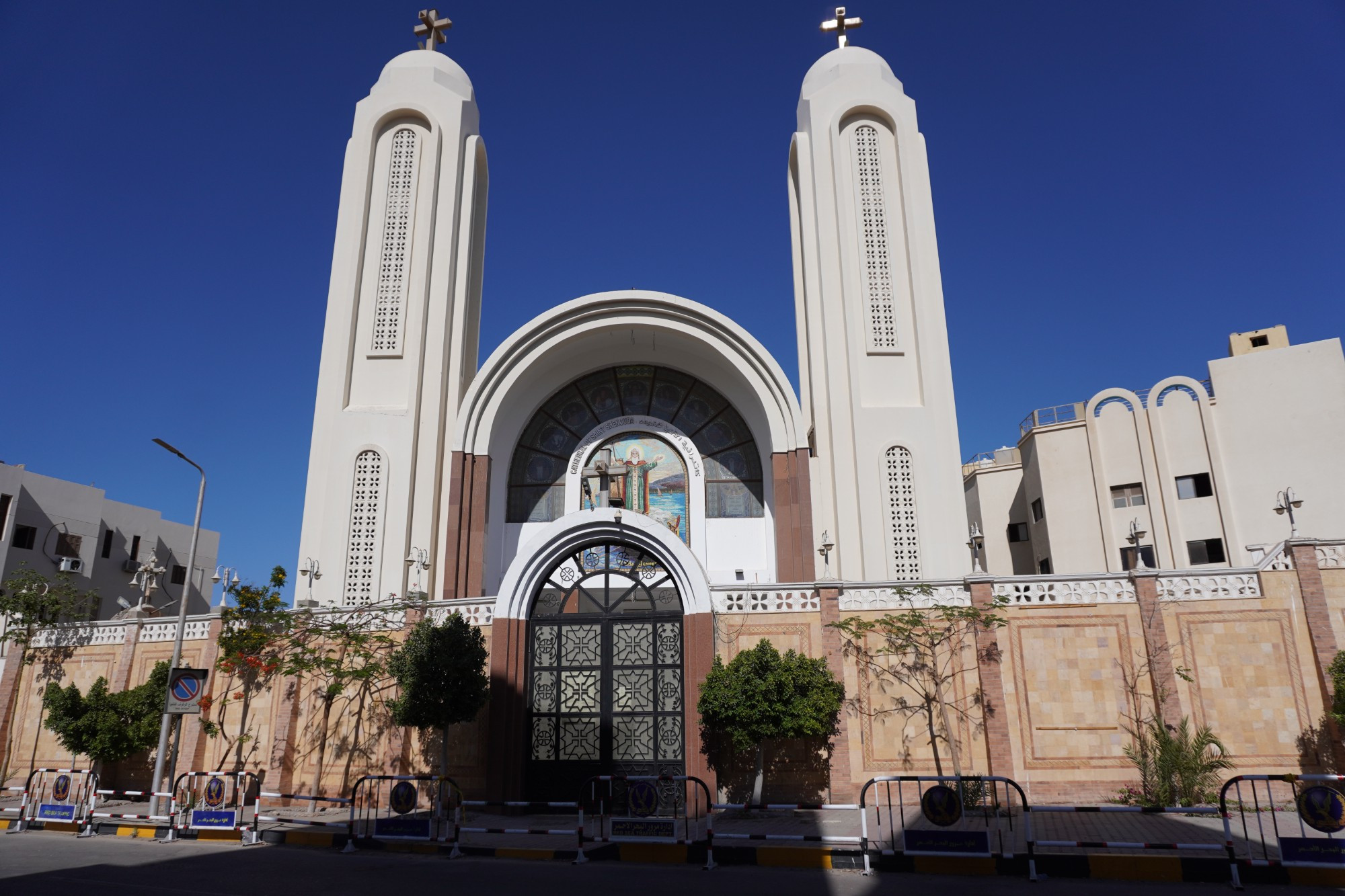 Хургада. Старый город Эль-Дахар. Коптская церковь Св.Шенуда. (22.05.2021)