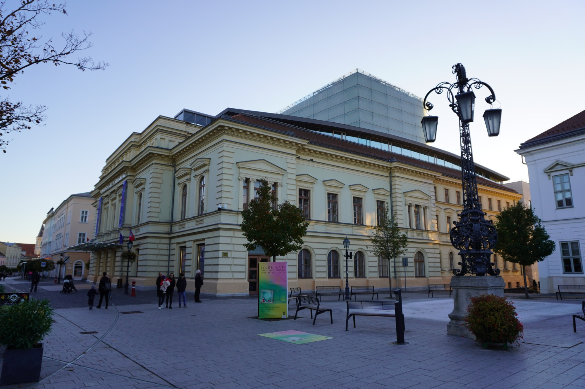 Секешфехервар, Венгрия