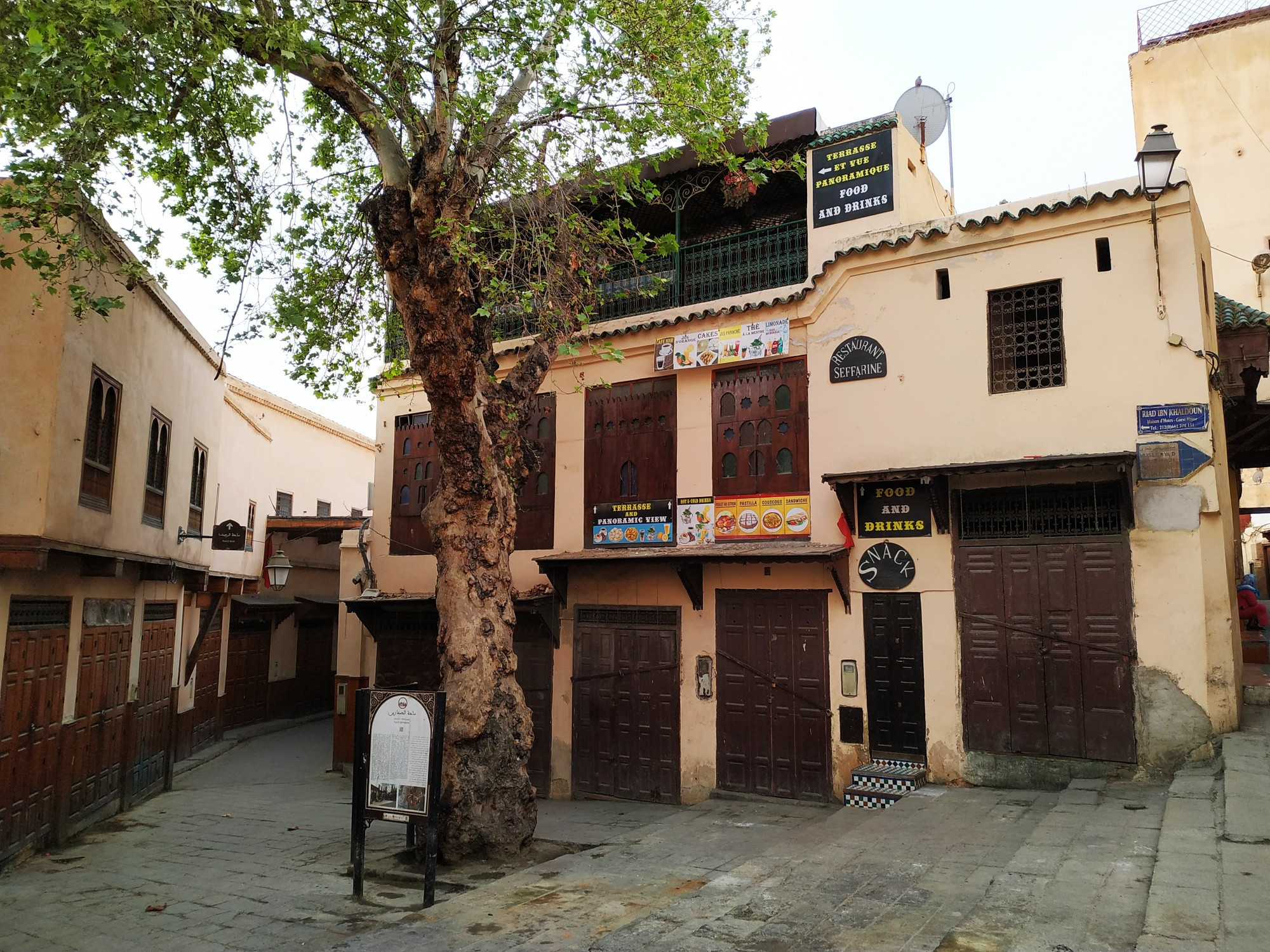 Fes, Morocco