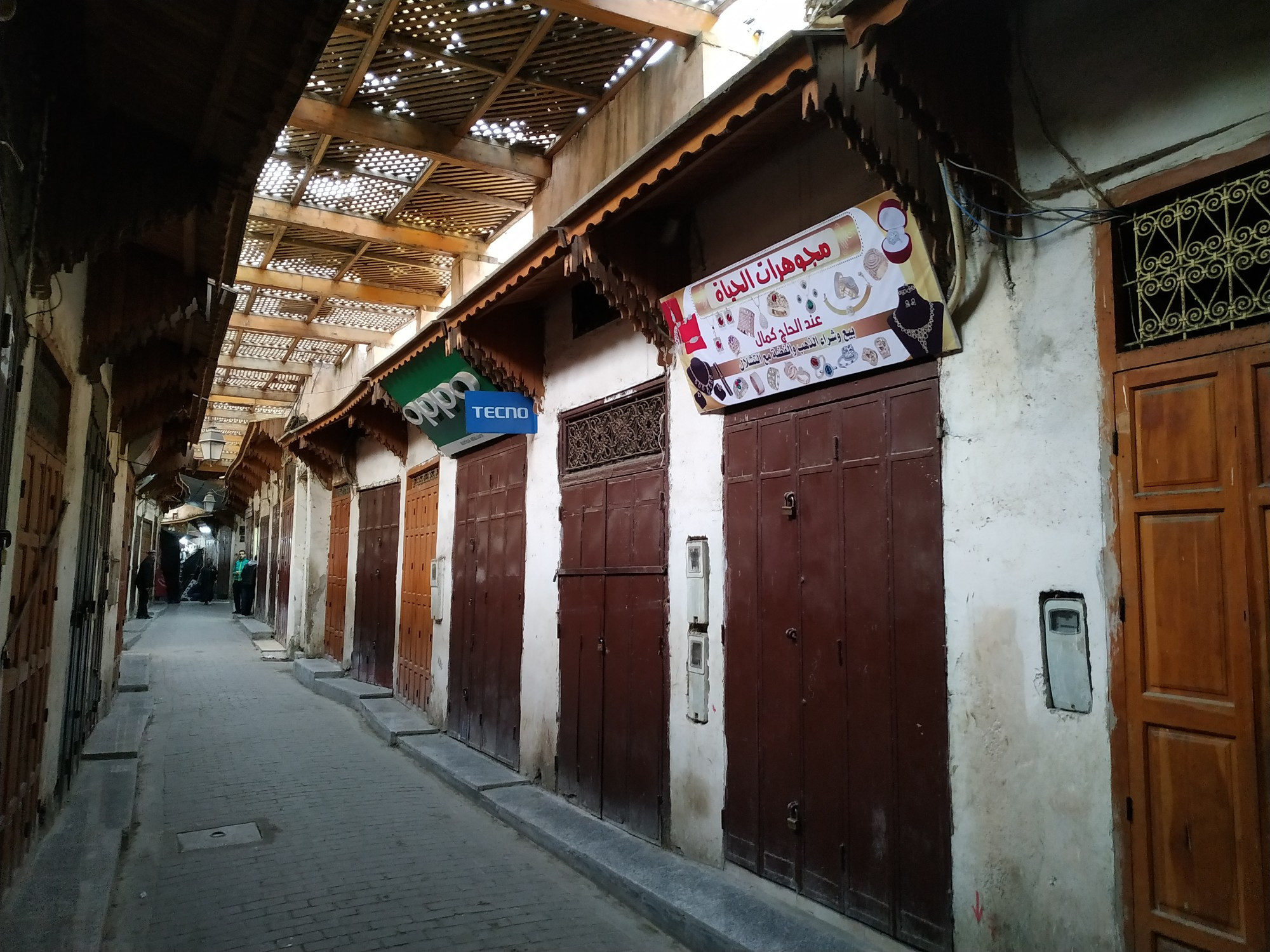 Fes, Morocco