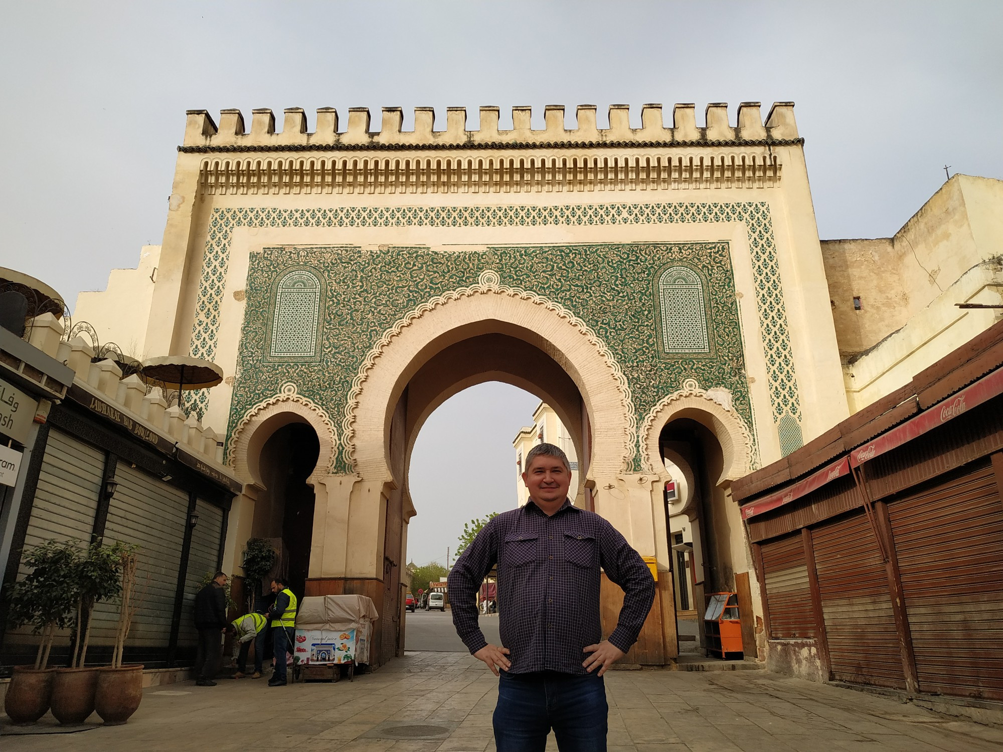 Фес. Я на фоне ворот Баб-Бужлуд со стороны медины. (19.03.2020)