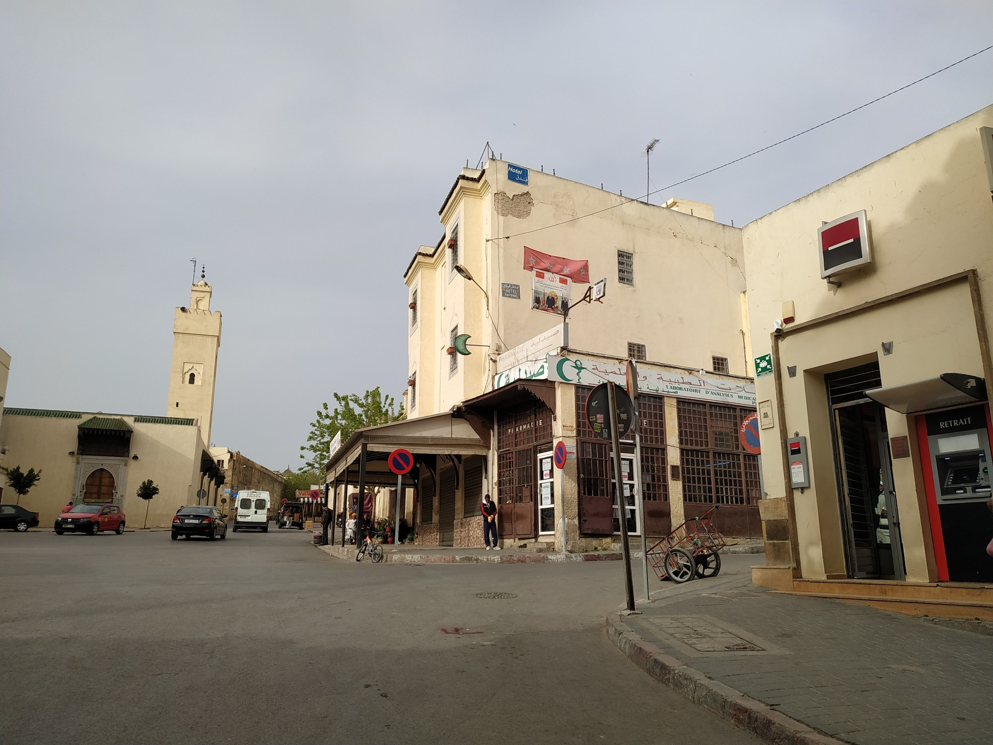 Fes, Morocco