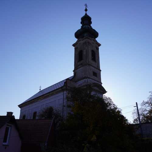Эгер. Сербская церковь. (30.10.2021)